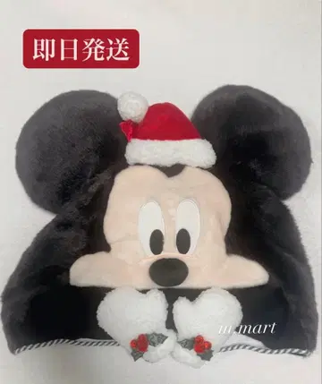 [당일 발송] 디즈니 크리스마스 2025 미키 팬캡