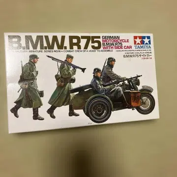 타미야 BMW R75 독일군 바이크와 사이드카