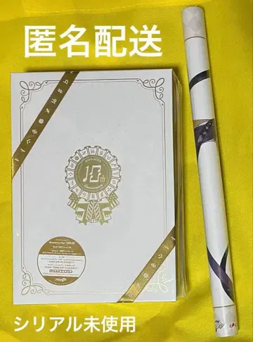 아이나나 10th Anniversary Album 'CARILLON'