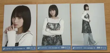 노기자카46 브로마이드 스팽글 엔도 사쿠라