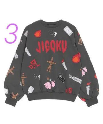 3 푸뉴즈 맨투맨 지옥