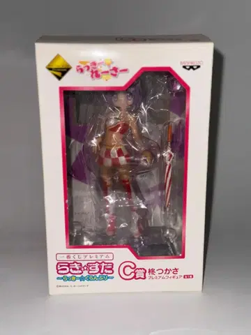 제일복권 러키스타 C상 히이라기 츠카사 프리미엄 피규어