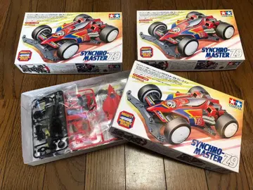 싱크로 마스터 Z9 미니 사륜구동 3개 세트