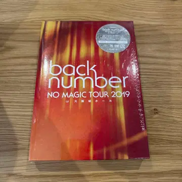 back number / NO MAGIC TOUR 2019