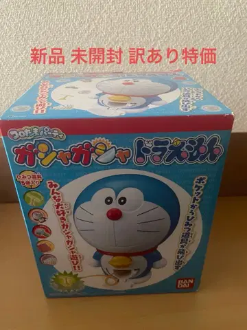 코로타마 파티 가샤가샤 도라에몽 하자품 특가 새상품 미개봉