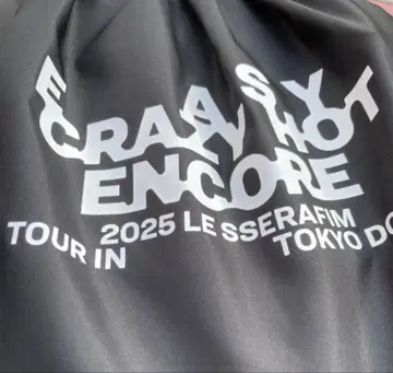 르세라핌 프리미엄 시트 혜택 VIP 도쿄돔