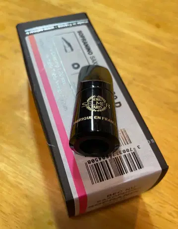 Selmer 소프라니노 색소폰 마우스피스 S80D