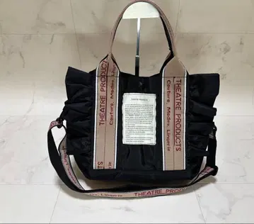 시어터 프로덕츠 2WAY 프릴 숄더백 블랙 토트백