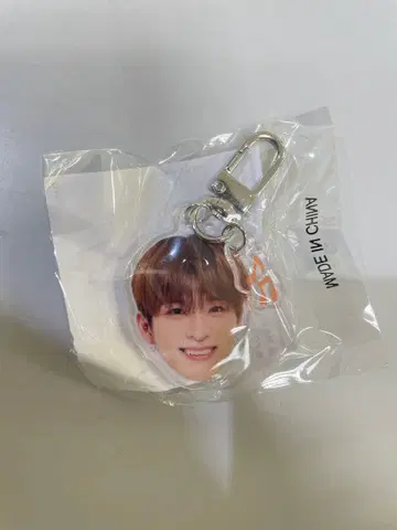 treasure 얼굴 아크링 키링 아사히 낙