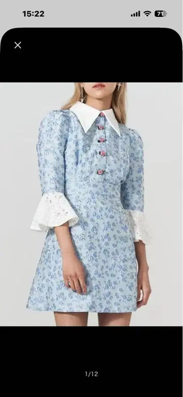 [ 새상품급 ] PAMEO POSE 원피스