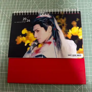 수룡음 나운희 레오 로 2026년 달력