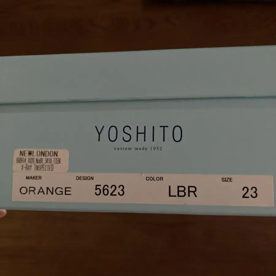 11번째 상품 이미지