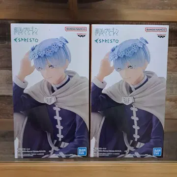 장송의 프리렌 힘멜 피규어