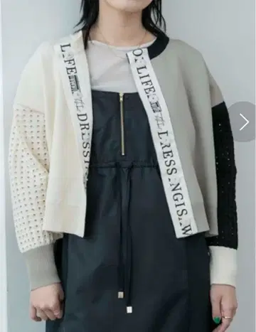 에이미 로우 로고 테이프 메쉬 컬러 블록 가디건 38