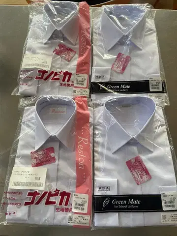 새상품 ISETAN 스쿨 긴팔 셔츠