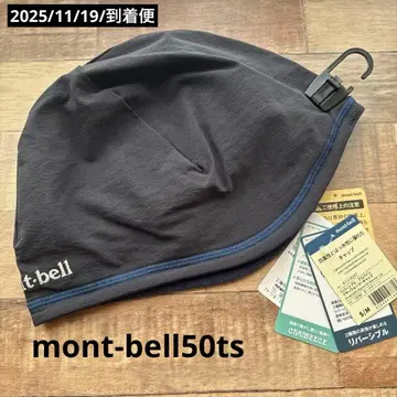 mont-bell 리버서블 알파인 이어워머 캡 남녀 공용