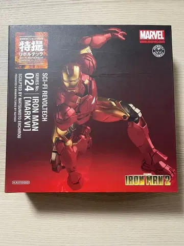 [ 미개봉 새상품 ] 특촬 리볼텍 024 아이언맨 마크 VI