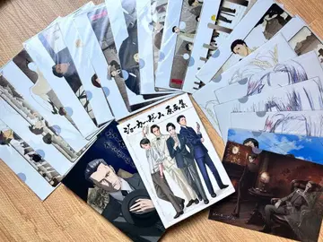 조커 게임 설정 자료집 원화집 클리어 파일 묶음 판매