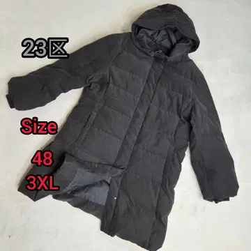23구 코듀로이 다운 코트 후드 포함 빅 사이즈 3XL 모스그린