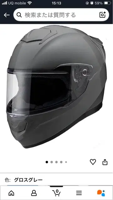 스포티 풀 페이스 헬멧 YH-002 글로스 그레이