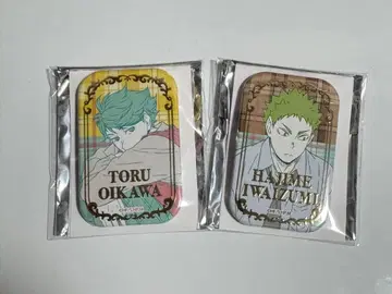 하이큐 오이카와 토오루 이와이즈미 하지메 캔뱃지 세트