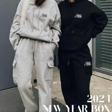 ACLENT 2024 Newyearbox 셋업