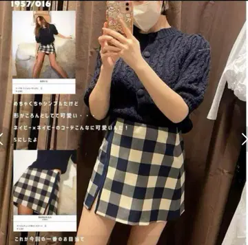 ZARA 완판템 깅엄 체크 패턴 미니 스커트