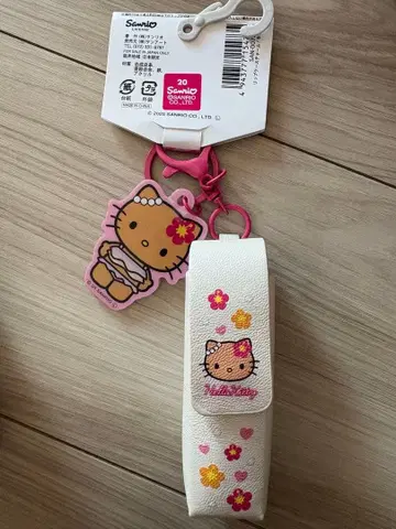 일광화상 키티 립 케이스 키링 포함