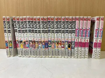 G624 BOYS BE 보이즈 비엘 코프 포스터 포함 코믹 만화