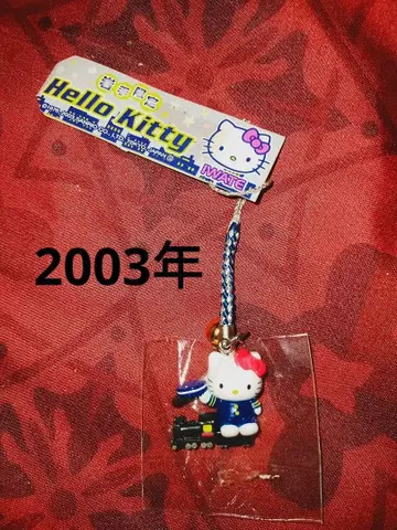 레어 2003년 지역 한정 키티 끈 스트랩 끈 키티