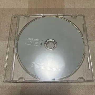 하루마키고항 러그트레인