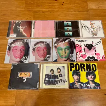 포르노그라피티 앨범 11장 세트 모음