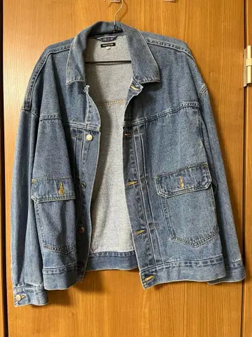 FREAK'S STORE 의 귀여운 G 자켓