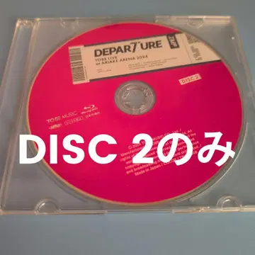IMP.DEPARTURE Blu-ray 일반ver DISC2만