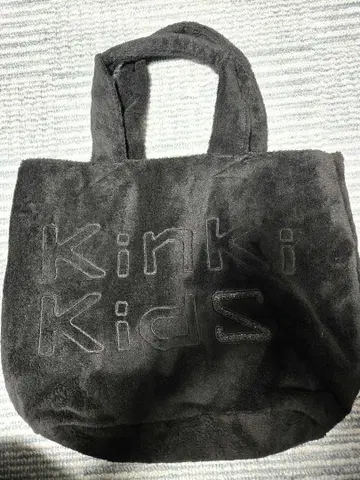 [ 미사용 ] Kinki Kids 2015-2016 로고 블랙 토트백