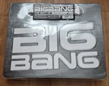 BIGBANG THE BEST OF BIGBANG 박스 세트