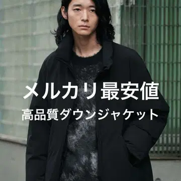 MINIMAL HEAT FIBER PADDED 블랙 다운 자켓