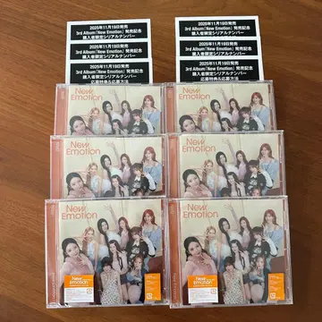 [ 익명 배송 ] NiziU New Emotion 일반ver 6개