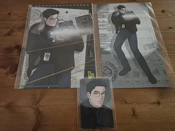 한국 BL 리미티드 런 LEZHIN 시즌 그리팅 2025