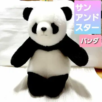 선앤스타 팬더 봉제 인형 빈티지 레트로 컨디션 최상
