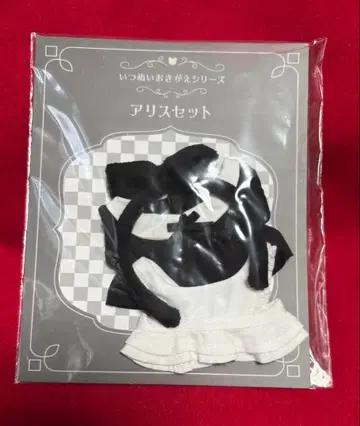 앙스타 이츠누이 오키가에 시리즈 앨리스 세트 블랙 / 미개봉 새상품