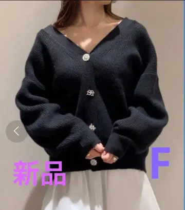 새상품 스나이델 비쥬 버튼 가디건