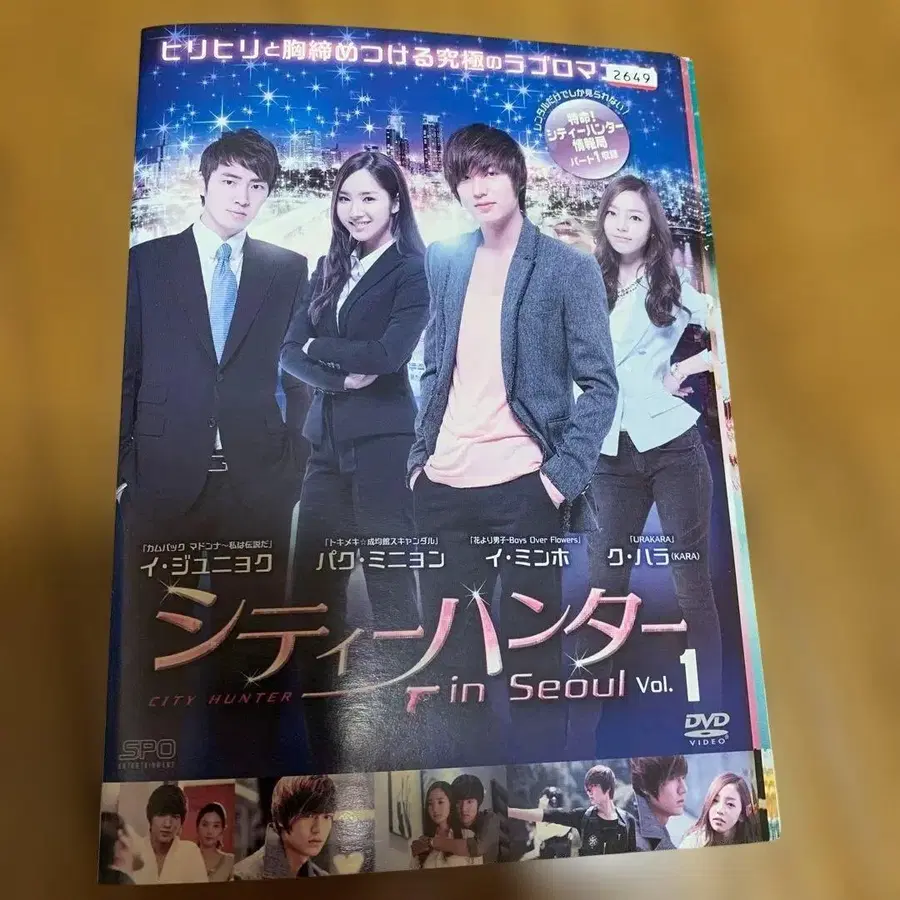 1번째 상품 이미지