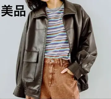 렙심 인조 가죽 블루종