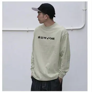 기나시 사이클 롱T 아쉬 그린 2XL