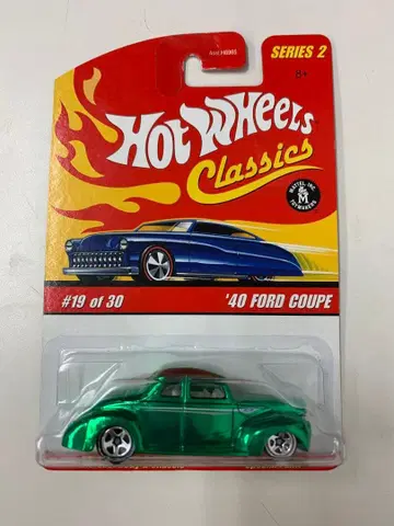 '40 포드 쿠페 핫휠 시리즈 2