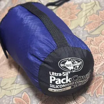 씨투써밋 울트라실 레인커버 배낭커버 15L 30L