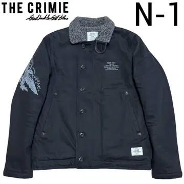 고품질 CRIMIE 클라이미 N-1 덱 자켓 스텐실 보아 안감 S