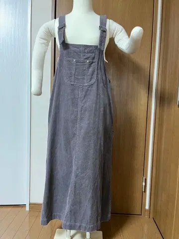 POU DOU DOU 그레이 살로펫