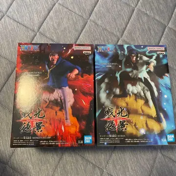 원피스 전광절경 거프 쿠잔 아오키지 피규어 2체 세트